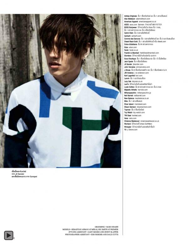 Attitude-August-2013